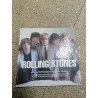 Редкая Книга группы Rolling Stones иллюстрированная биография