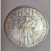 3 марки 1929 - 1000 лет Мейсену