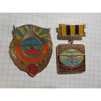 40 лет. 50 лет. Смоленской Гвардейской авиационной части.