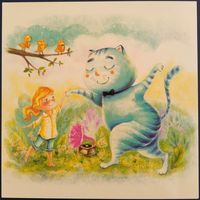 Мелодия летнего вечера. Худ.О.Бадулина. Белорусь. 2016 г.