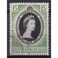 89.BrKS. Великобритания. Колонии. Аден. Коронация Елизаветы II. 1953 г. 15c. Mi.#48.