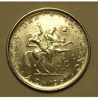 Ватикан, 50 Лир 1967 PAULUS VI