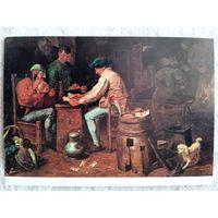 Карты. Броувер. Картёжники. Издание Бельгии