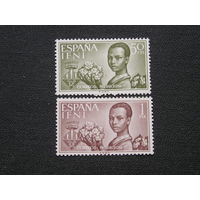 Испанская Ифни 1952 , Девушка, помощь Барселоне