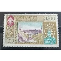 Лаос 1957 ЮНЕСКО
