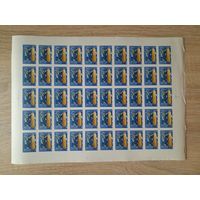 Лист 1964 г. Сельскохозяйственные культуры.  Кукуруза