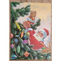 Зарубин В. С Новым годом! 1991 г. ПК. Прошла почту.