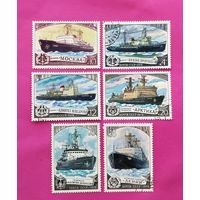 СССР. Отечественный ледокольный флот. ( 6 марок ) 1978 года. 3-8.