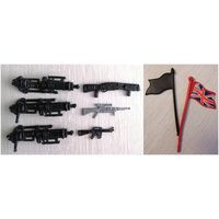 Игрушечное оружие для солдатиков. Цена за все.