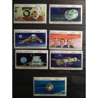 Куба 1972 г. Космос.