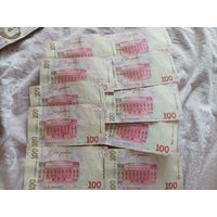 100 гривен разные ода от vf цена за лот
