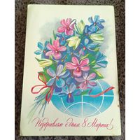 Поздравляю с днем 8 Марта! (Худ. Т.Панченко)