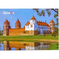 Планета Беларусь, Мирский замок, тип 1, 2016, тираж 3000 экз.