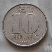 10 пфеннигов 1971 г. ГДР