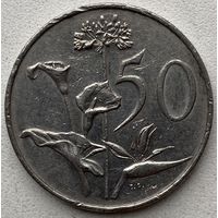 ЮАР 50 центов 1981 г.