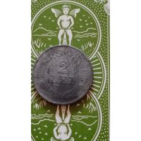 Румыния 2 лея 1941