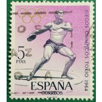 Испания 1964. Летняя олимпиада в Токио. Метатель диска