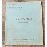 Картографический блокнот, 1957 года