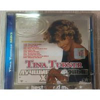 CD Tina Turner mp3 Лучшие хиты