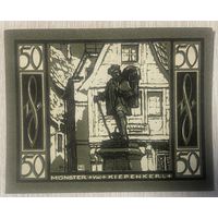 Нотгельд Мюнстер 50 пфеннигов 1921 год. Веймарская республика