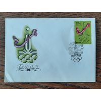 СССР 1976г. КПД худ.Литвинов. ОИ в Москве 1980г. Эмблема. СГ(2)