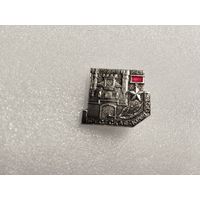 Брестская крепость