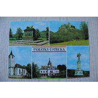 Польша. Устка; чистая.