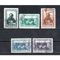 И. Репин СССР 1944 год серия из 5 марок