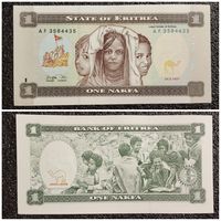 1 накфа Эритрея 1997 г. aUNC