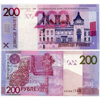 Беларусь. 200 рублей (образца 2009 года, P42, UNC) [серия КВ]