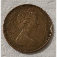 Великобритания 2 новых пенса, 1975 (14-3-16)