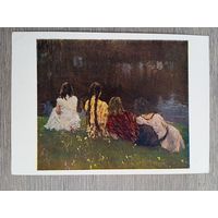 Гаврилов. Песня слышится