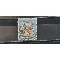 РАСПРОДАЖА ЯПОНИЯ 1958г. Полная серия. Гаш.