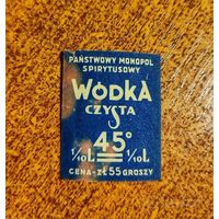 Этикетка от водки 1934 года