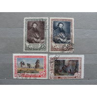 Продажа коллекции с 1 рубля! Почтовые марки СССР. РЕДКОСТЬ.