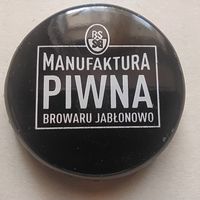 Крышка пивная / кронен пробка Jablonowo Польша