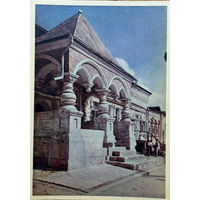 Открытка 1956  издательство Правда Звенигород Деталь фасада палат фото Умнова и Фридлянда тир. 150 000