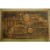 Панно  ( 24,5 х 40,5 )