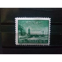 ПОЛЬША 1948г. Полная серия. Чист*