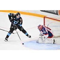 Свитер хоккейный игровой #83 VOLKOV (домашний)