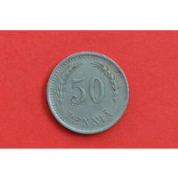 Финляндия 50 пенни 1937 с 1 руб