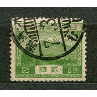 Гора Фудзи. Япония. 1926