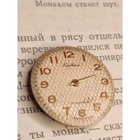Циферблат с механизмом Кировский СССР, Редкость!