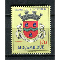 Португальские колонии - Мозамбик - 1961 - Герб 10Е - [Mi.474] - 1 марка. MNH.  (Лот 63Gс)-T2P3