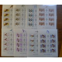 Польша-1967 (Мих.1761-1768) , ** ,    Спорт, ОИ-1968, 8 м/л