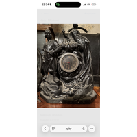 Часы Молния