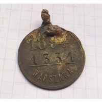 Жетон собачий