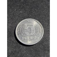ГДР 5 пфеннигов 1981