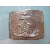 Пряжка Бляха Пряга ВМФ СССР.