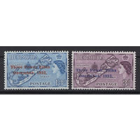 Бермуды 1953 ** Карта острова, надпечатка, серия 2 марки (SG 152-153), Британские колонии